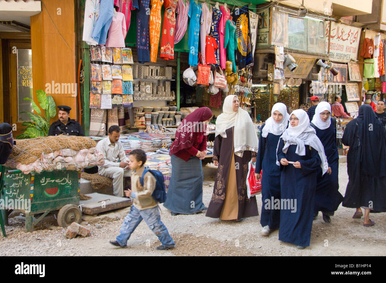 Muslim women shopping at the Khan El Khalili market in Cairo Egypt