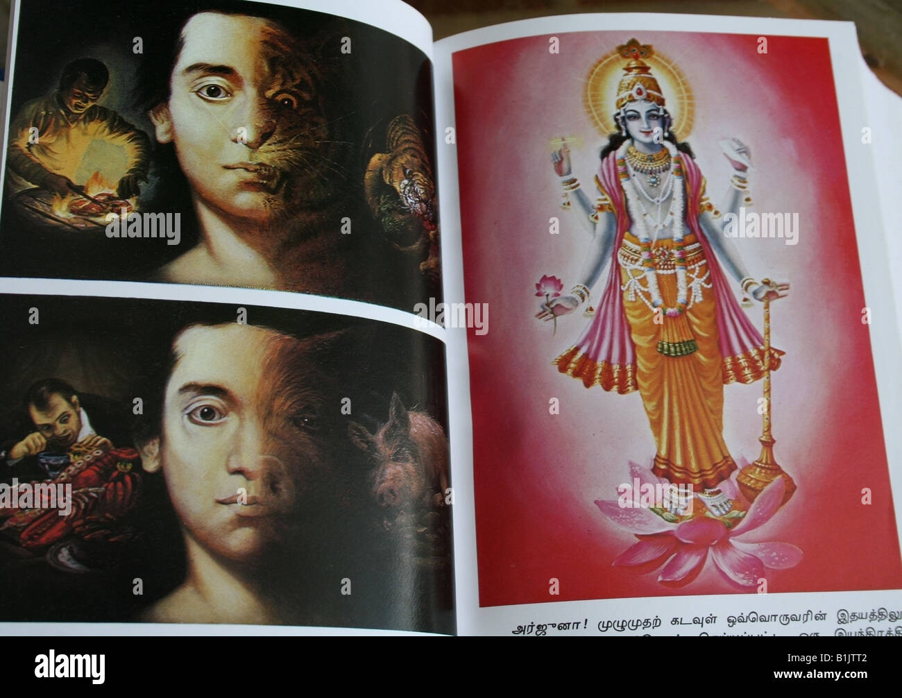 Pages of The Bhagavad Gita , A Hindu Holy book showing the concept of reincarnation , India Stock Photo