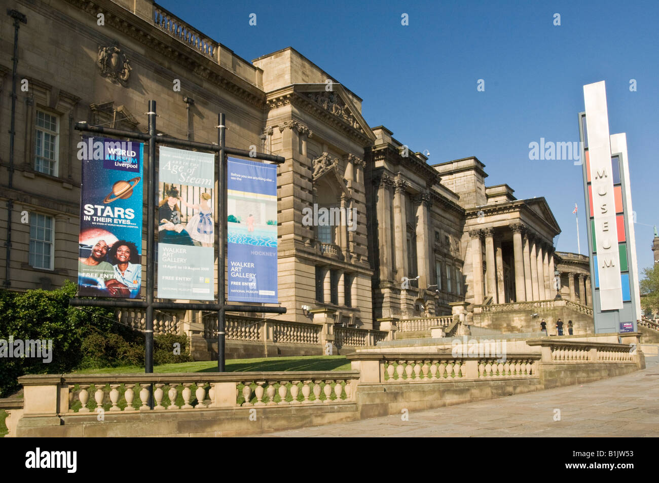 Liverpool World Museum Stock Photo
