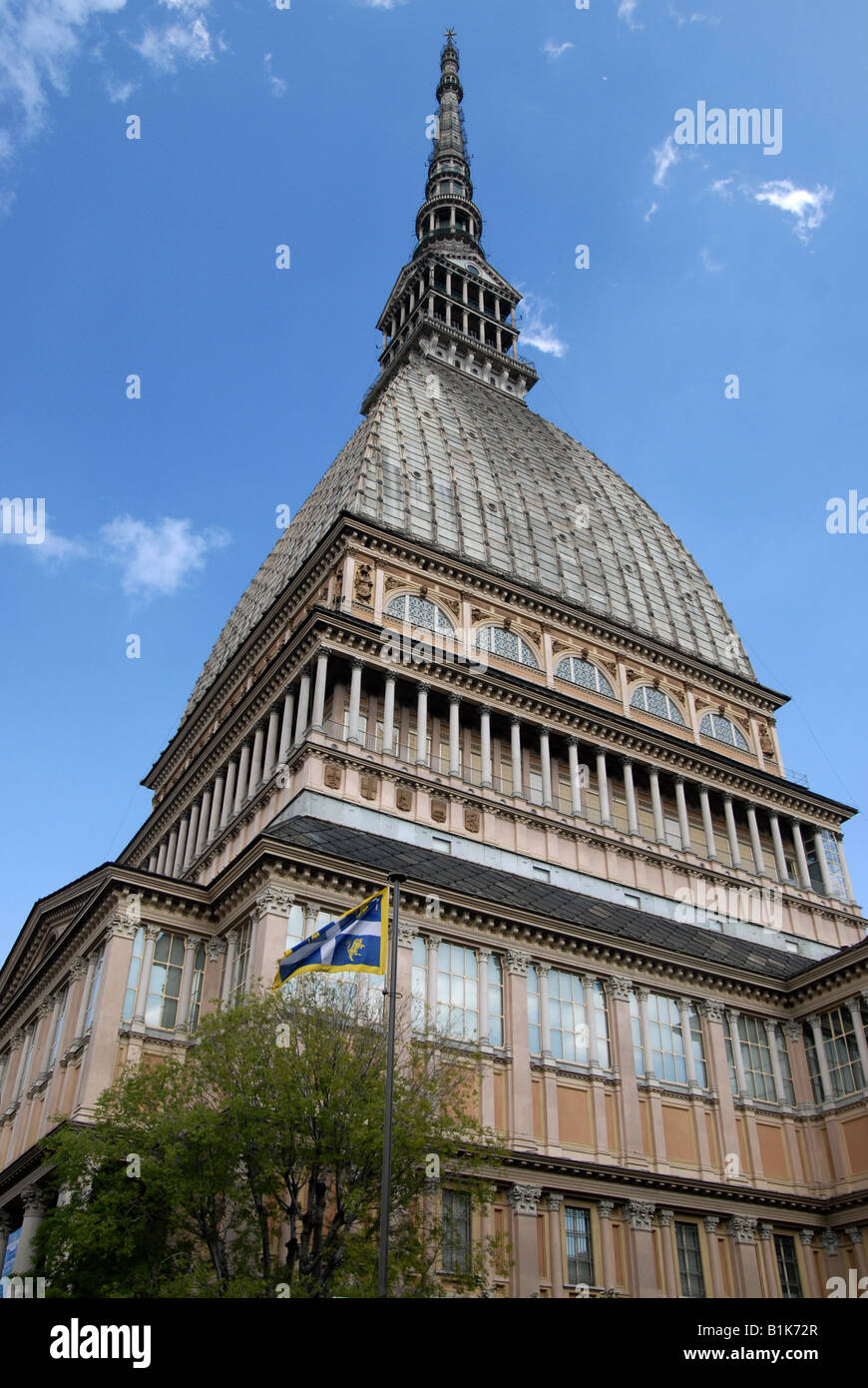 The Mole Antonelliana - the symbol of Turin and home of the Museo