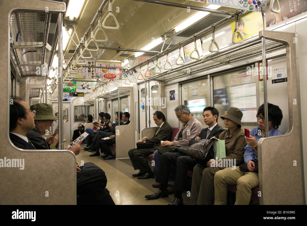 Tokyo Underground Metro Japan Stock Photo - Alamy