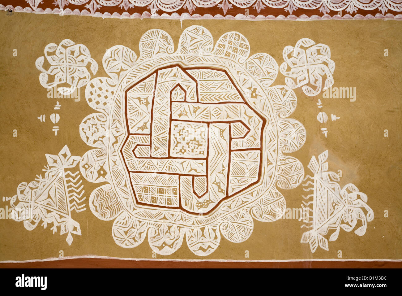 Tribal Art High Resolution Stock Photography and Images - Alamy