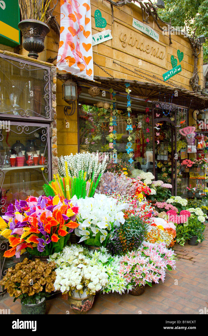 An Outdoor Flower Display At The Gardenia Flower Shop In Zamalek Stock Photo Alamy