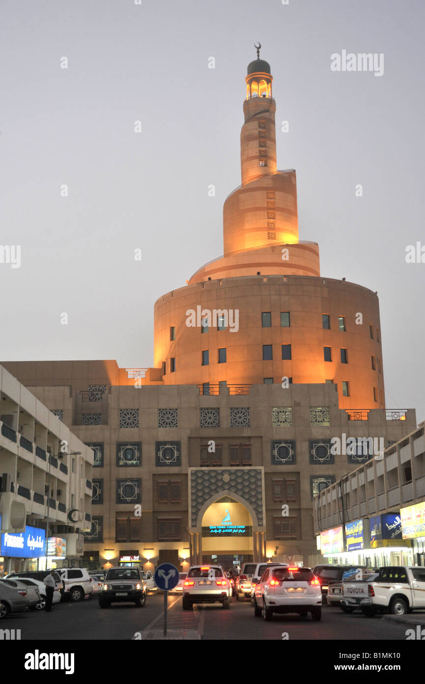 Tower of the Islamic Cultural Center (FANAR) in Doha, Qatar a dusk Stock Photo