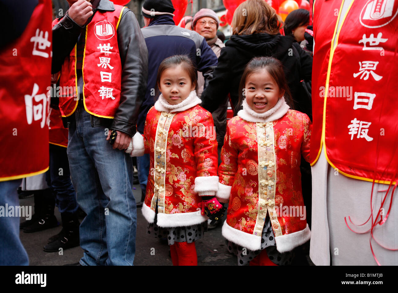 Chinese New Year 2007 Manhattan Stock Photo - Alamy