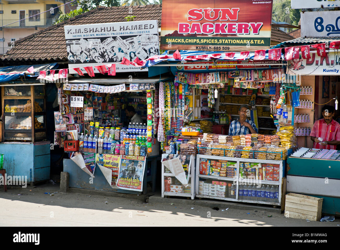 Kerala tea shop hires stock photography and images Alamy
