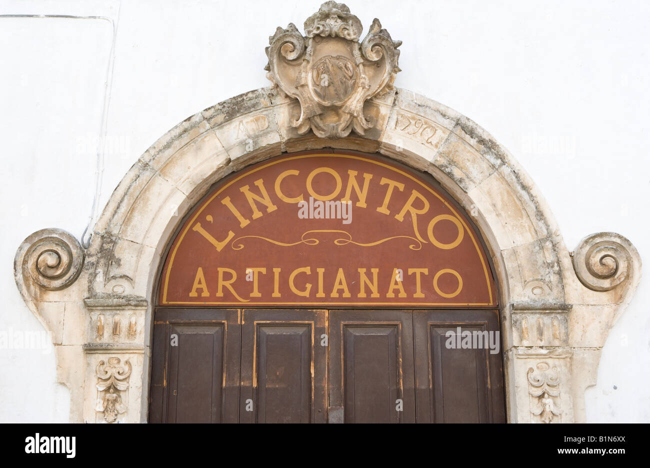 Intricate doorway of craftsman, Puglia, Italy Stock Photo