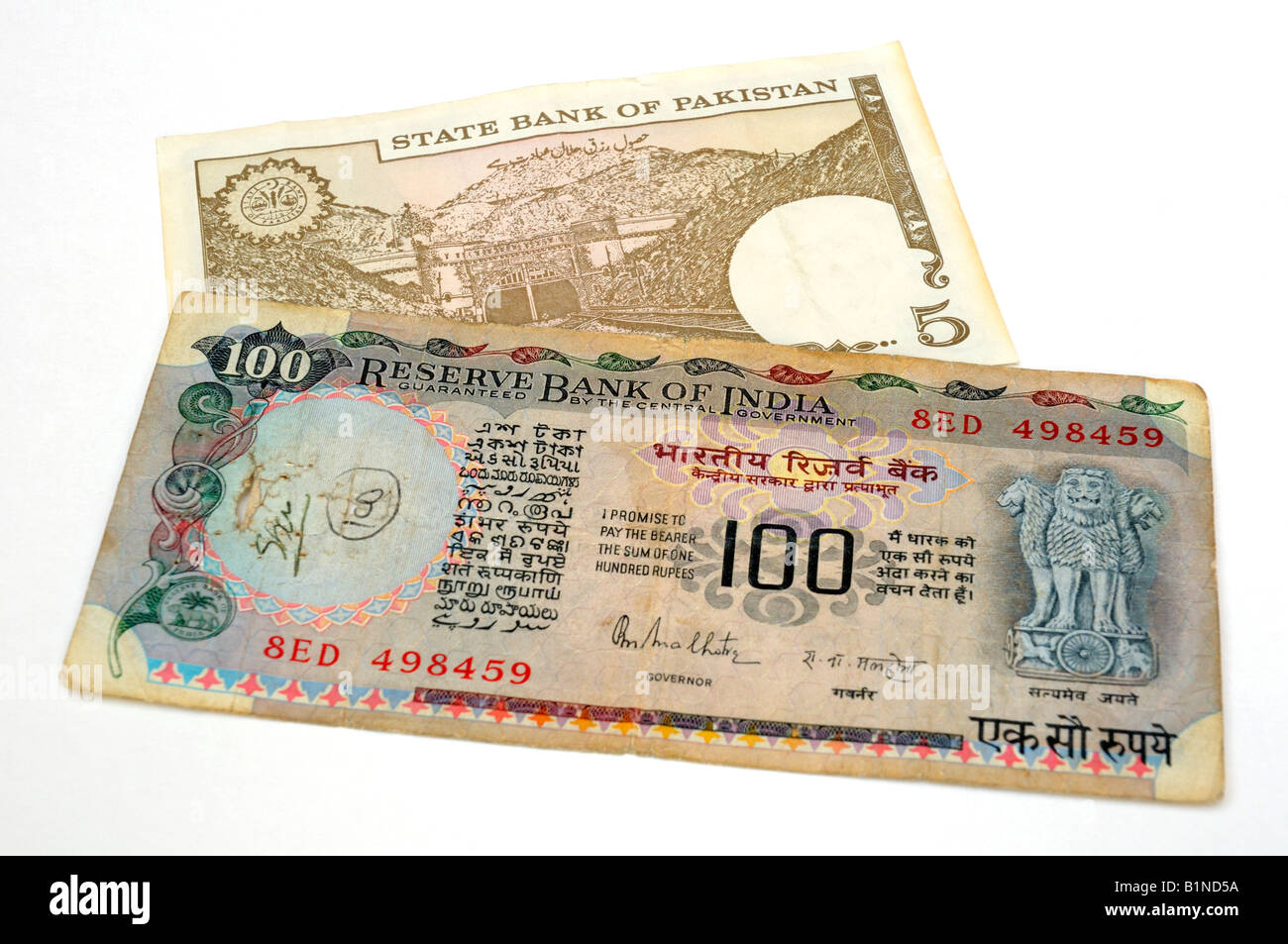 India and Pakistan Bank Notes Stock Photo