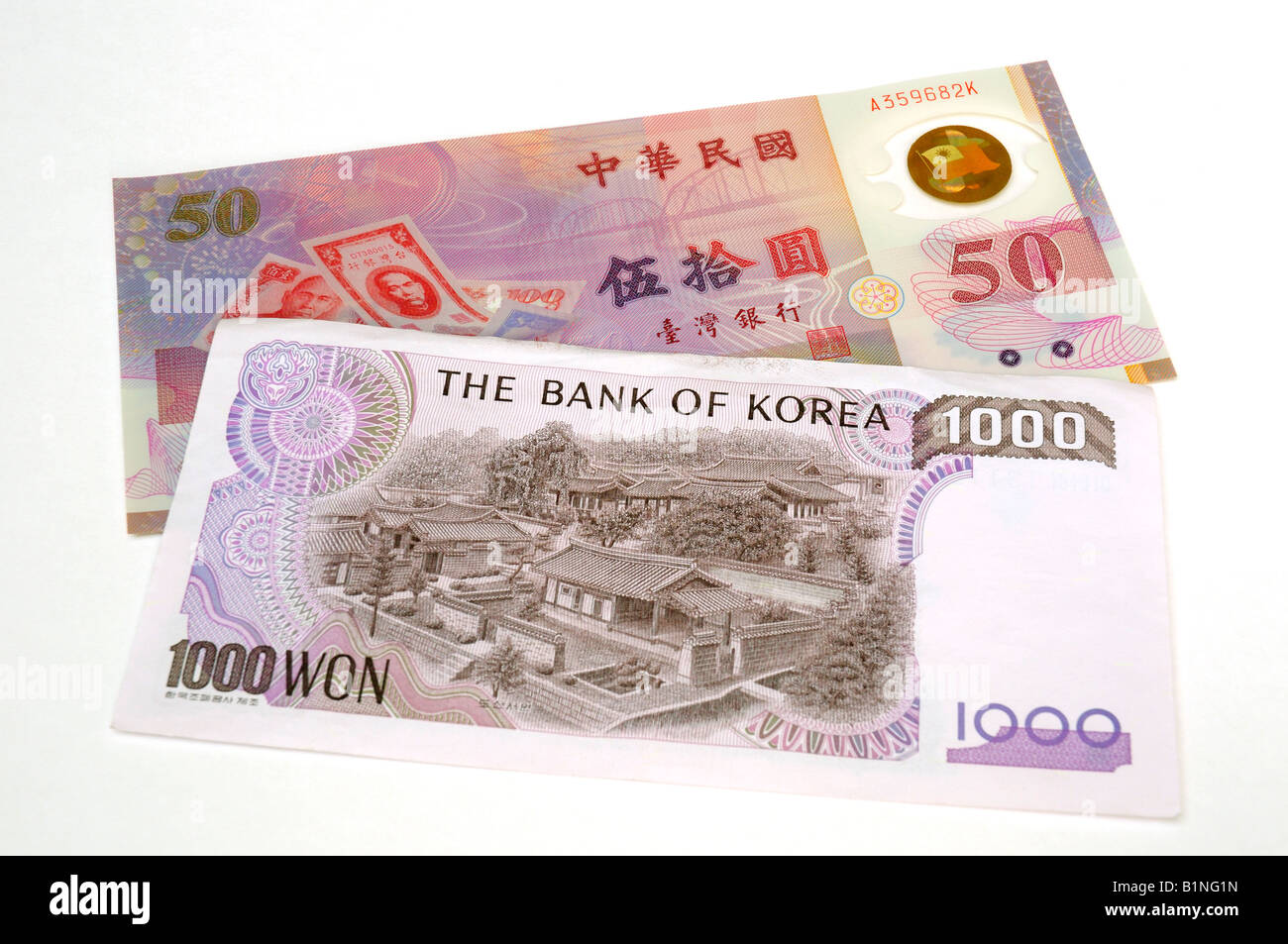 Taiwan and South Korea Notes Stock Photo