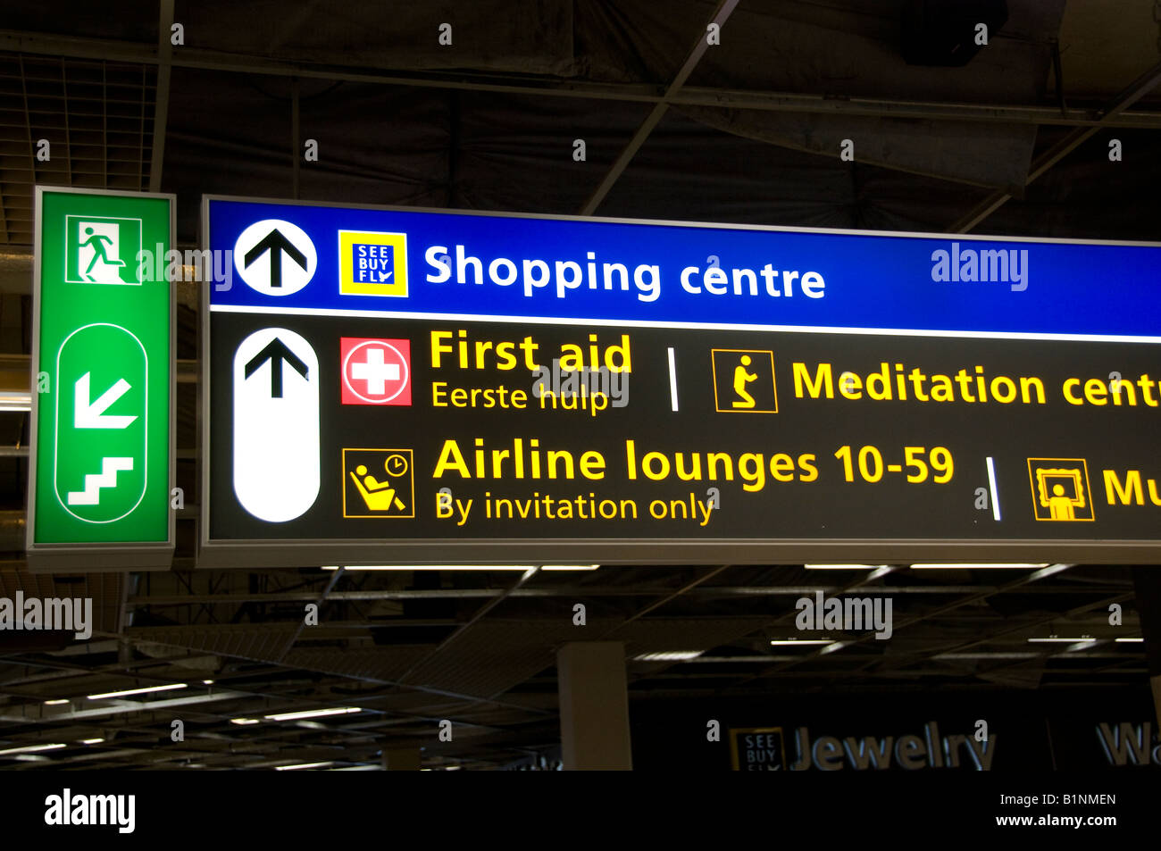 Schiphol airport airplane amsterdam Netherlands Holland Dutch Stock