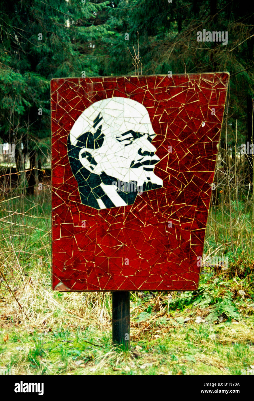 Image of Lenin, Grutas Park, Druskininkai, Lithuania Stock Photo