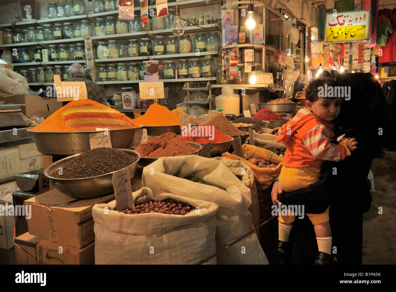 spice merchants in the Bazar e Great Bazaar Stock Photo Alamy