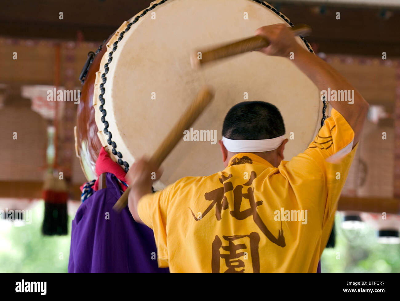 Odaiko Image Odaiko drum hi-res stock photography and images - Alamy