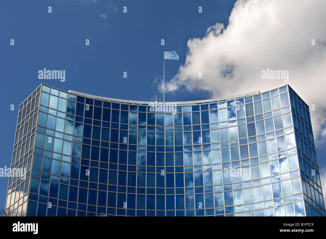 Headquarters of the World Intellectual Property Organization WIPO