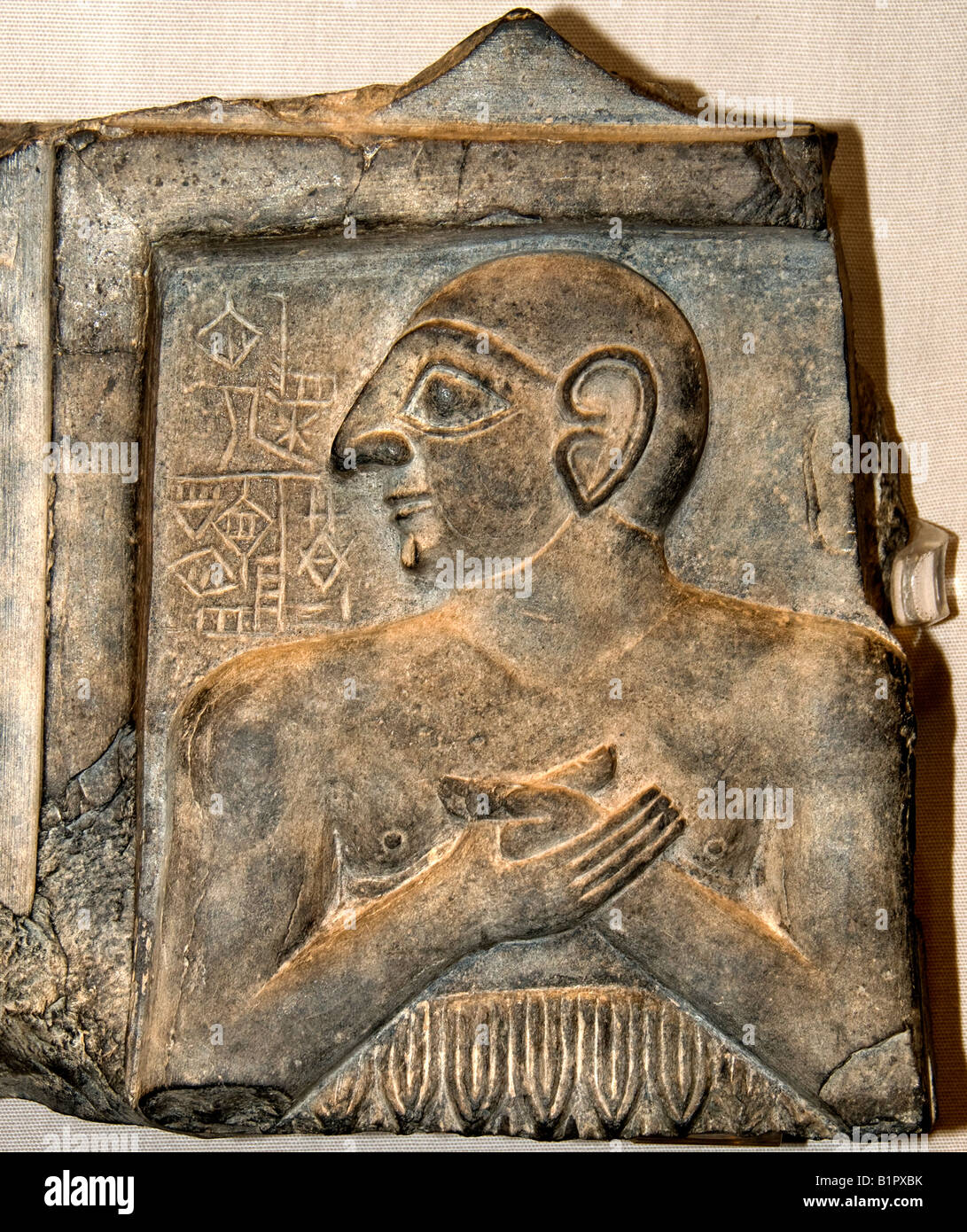 King of Lagash Dynastic III Dynasty 3rd 2424 2405 BC Enannatum I Girsu Stock Photo
