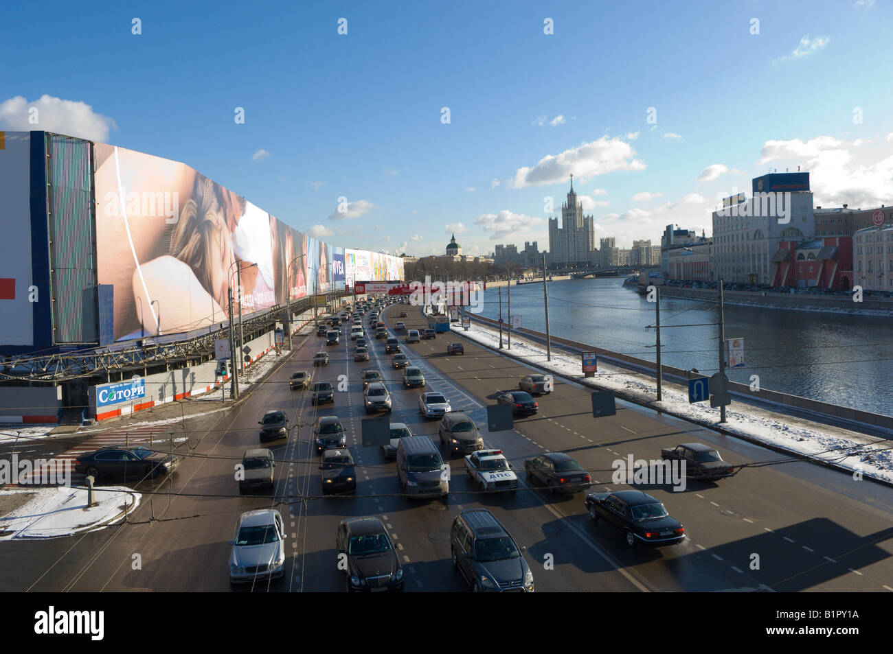 Traffic on the Moskvoretskaya freeway and The Moskva River Moscow Russia Stock Photo