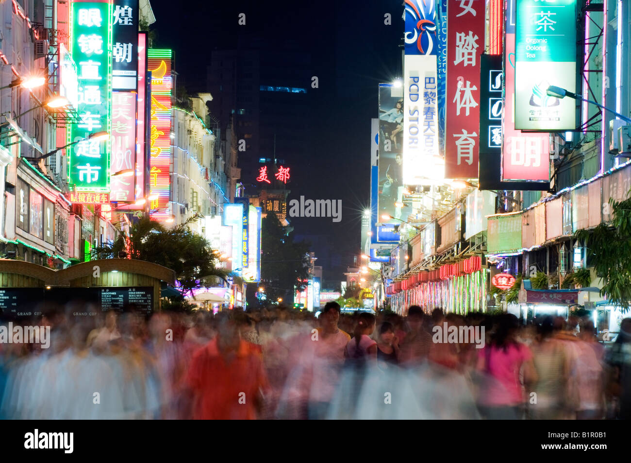 China Fujian Province Xiamen city center at night Stock Photo