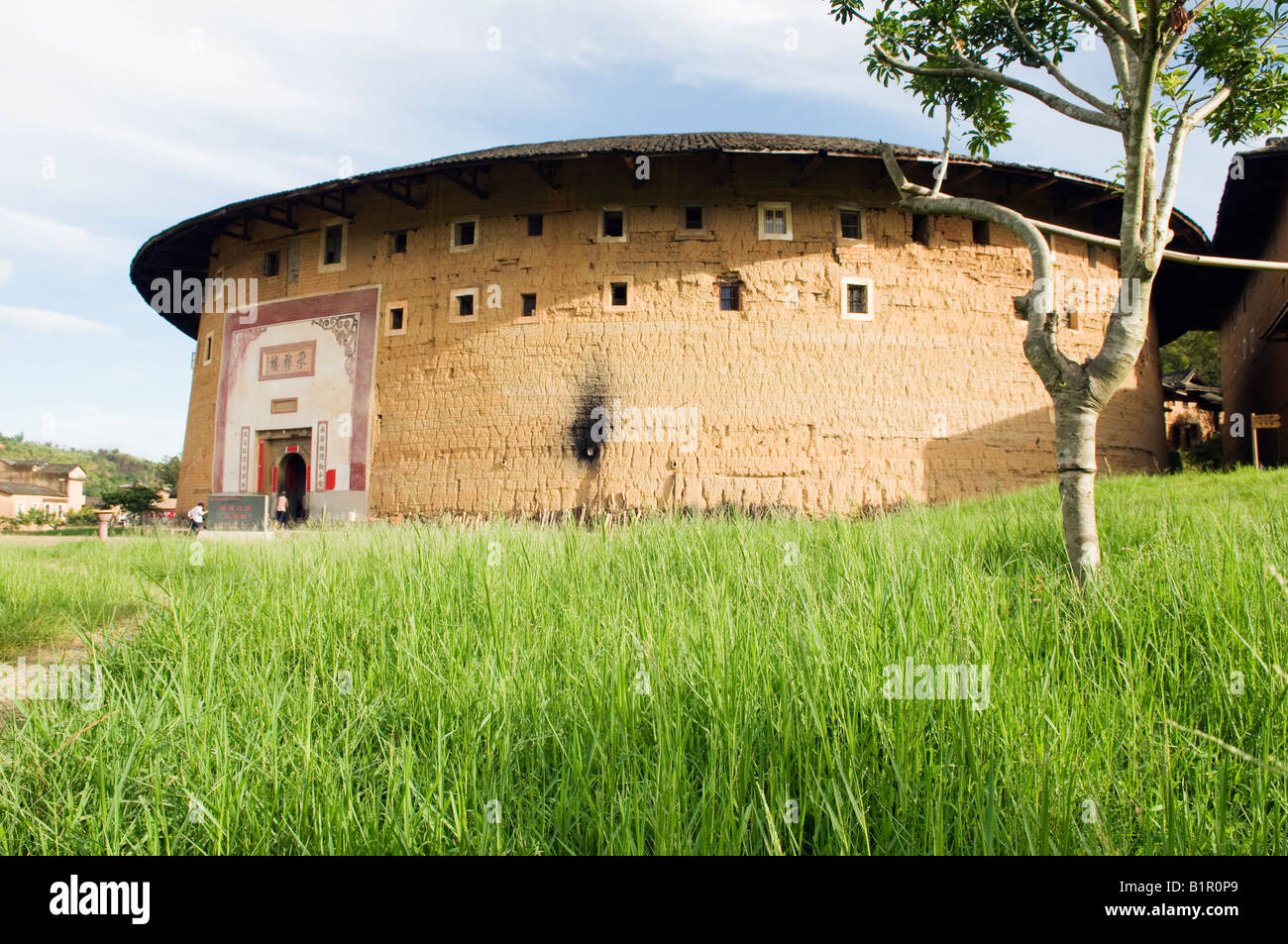 China Fujian Province Hakka Tulou round earth buildings on the Unesco World Heritage Site July 2008 Stock Photo