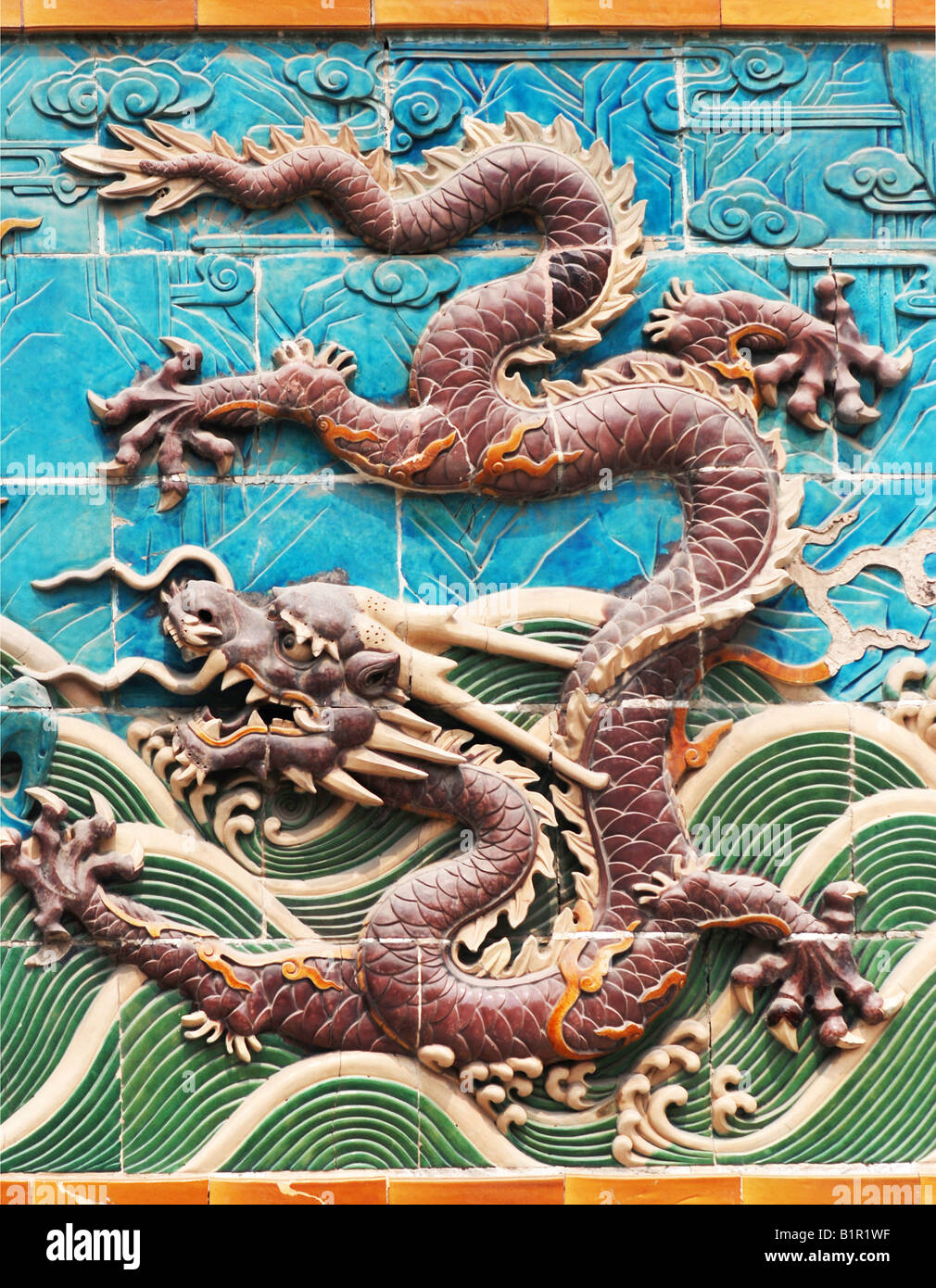 a dragon on dragon wall of Beihai park of Beijing Stock Photo