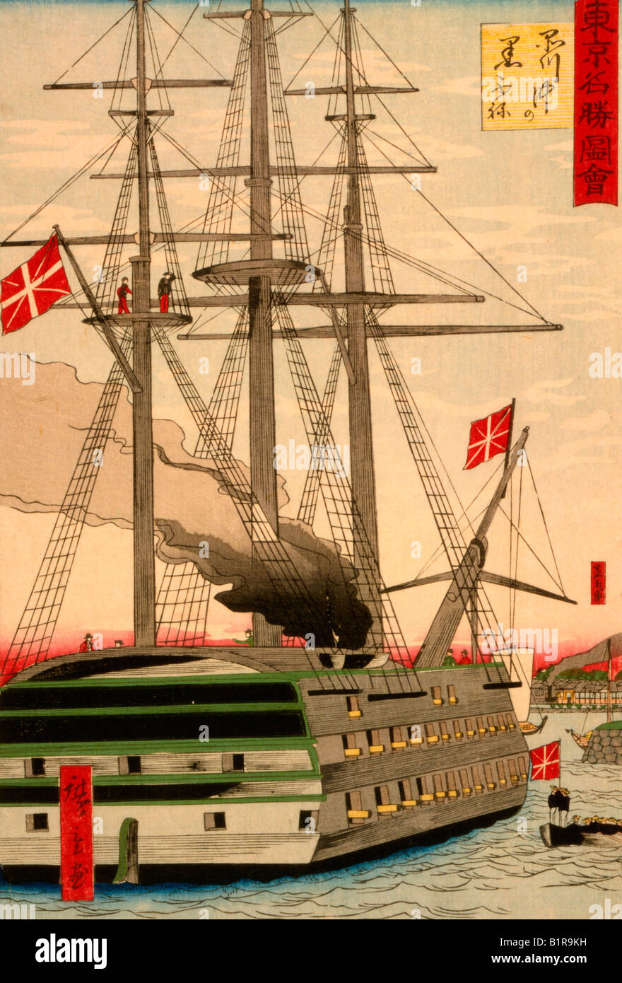 Japanese print showing war ship with three masts and multiple cannons bearing English(?) flags and emitting a large plume of smo Stock Photo