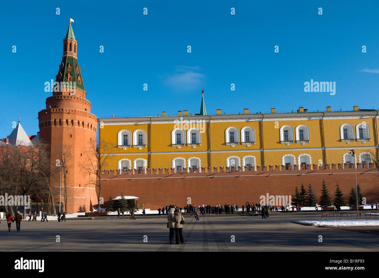 Arsenal tower and the Kremlin Wall Moscow Russia Stock Photo