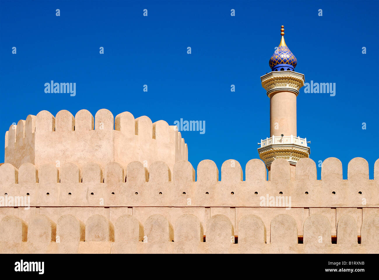 View from Nizwa Fortress to the minaret of the mosque, Nizwa city, Oman, Middle East Stock Photo