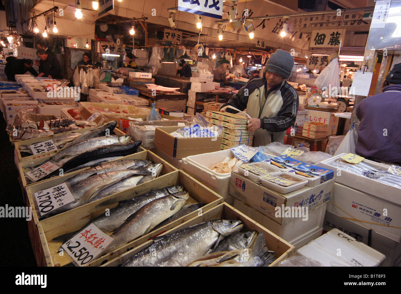 Tsukiji Fish Market Tokyo Japan Stock Photo - Alamy