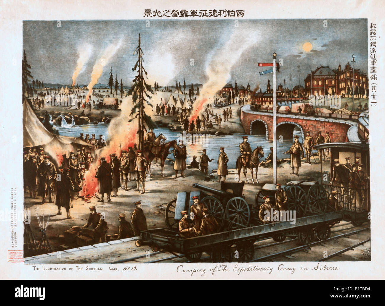Japanese Print - Camping of the Expeditionary Army in Siberia during the Siberian War Stock Photo