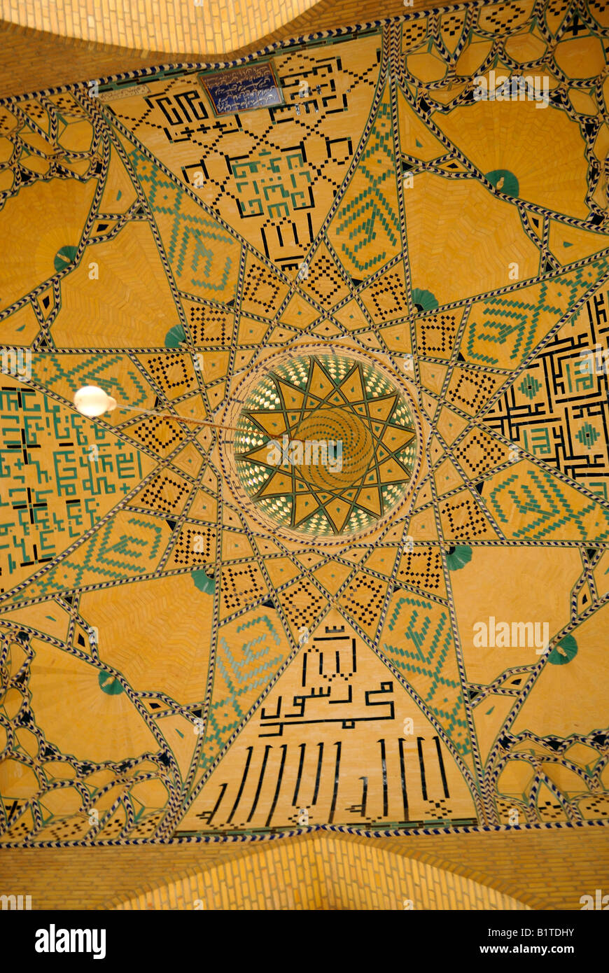 Perspective of a traditional ceiling in the old sector of Yazd Stock Photo