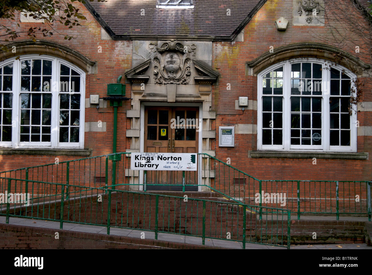 Library Kings Norton Birmingham UK Stock Photo Alamy