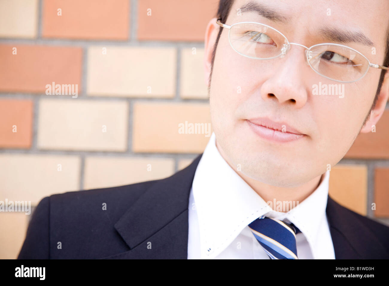 Portrait of Japanese office worker Stock Photo Alamy