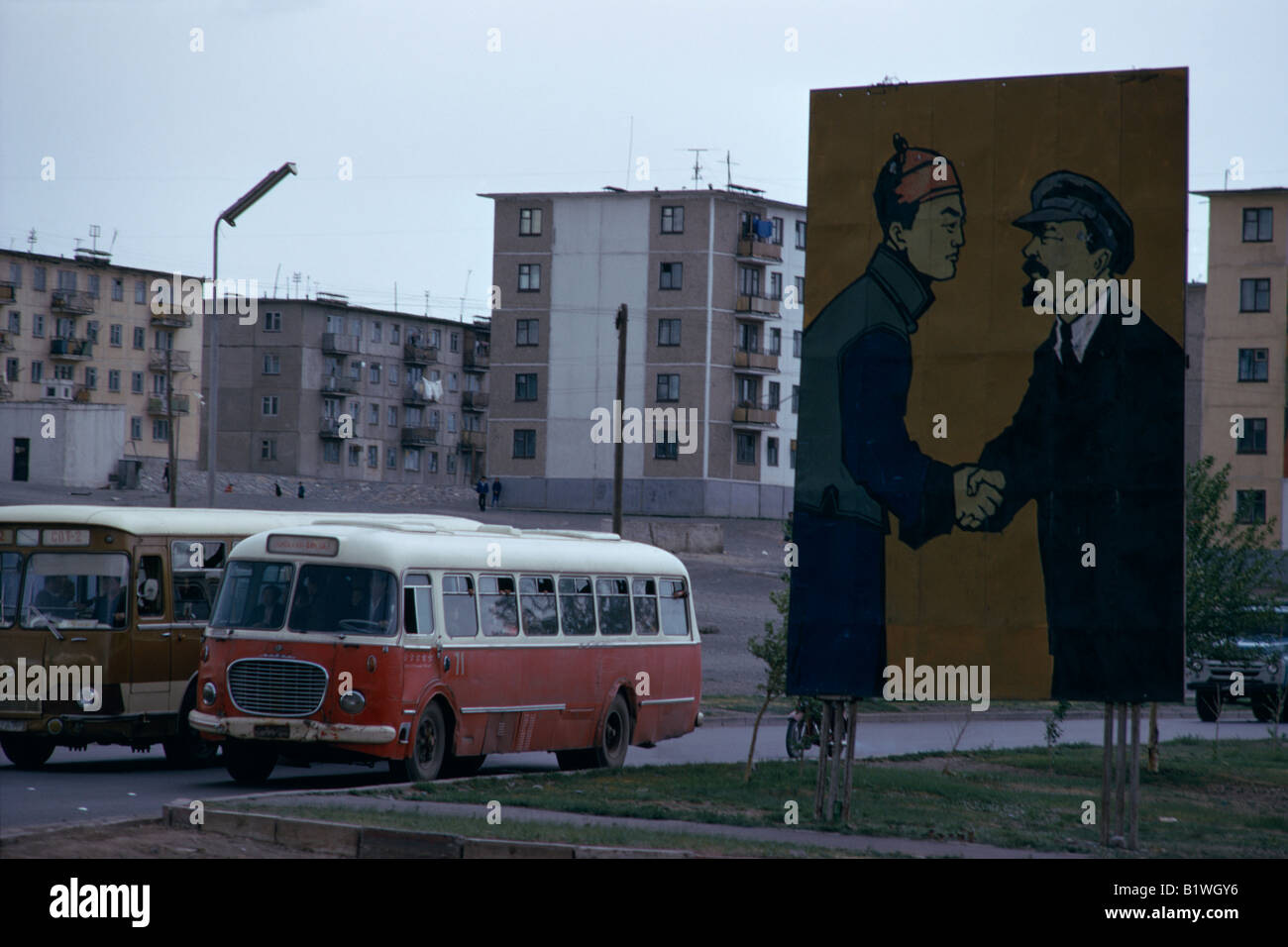 Монголия ссср. Улан Батор СССР. Социалистическая Монголия. Монголия в 80-е годы. Монголия в 80х.