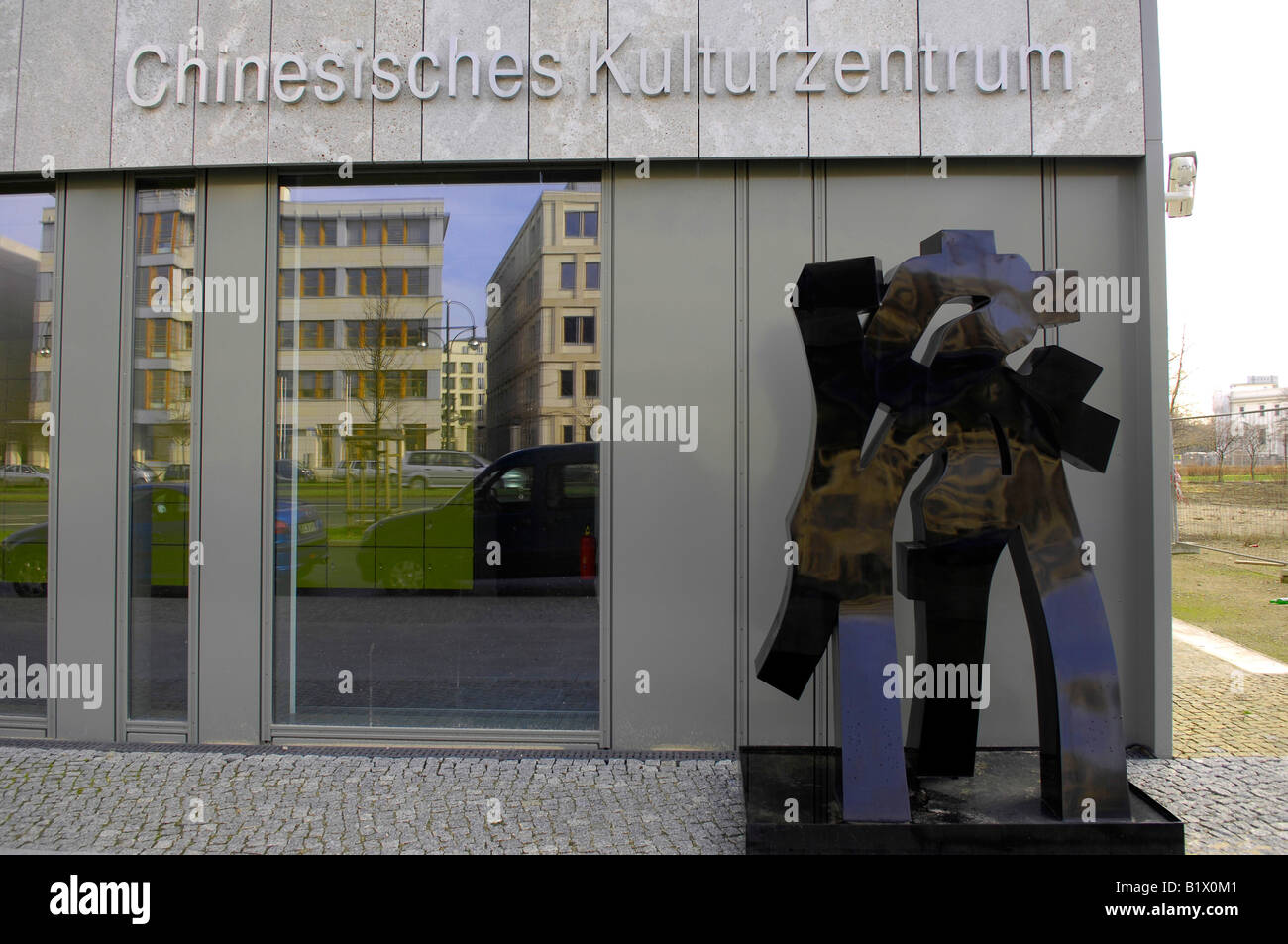 chinesisches kulturzentrum chinese culture berlin germany deutschland china travel tourism ...