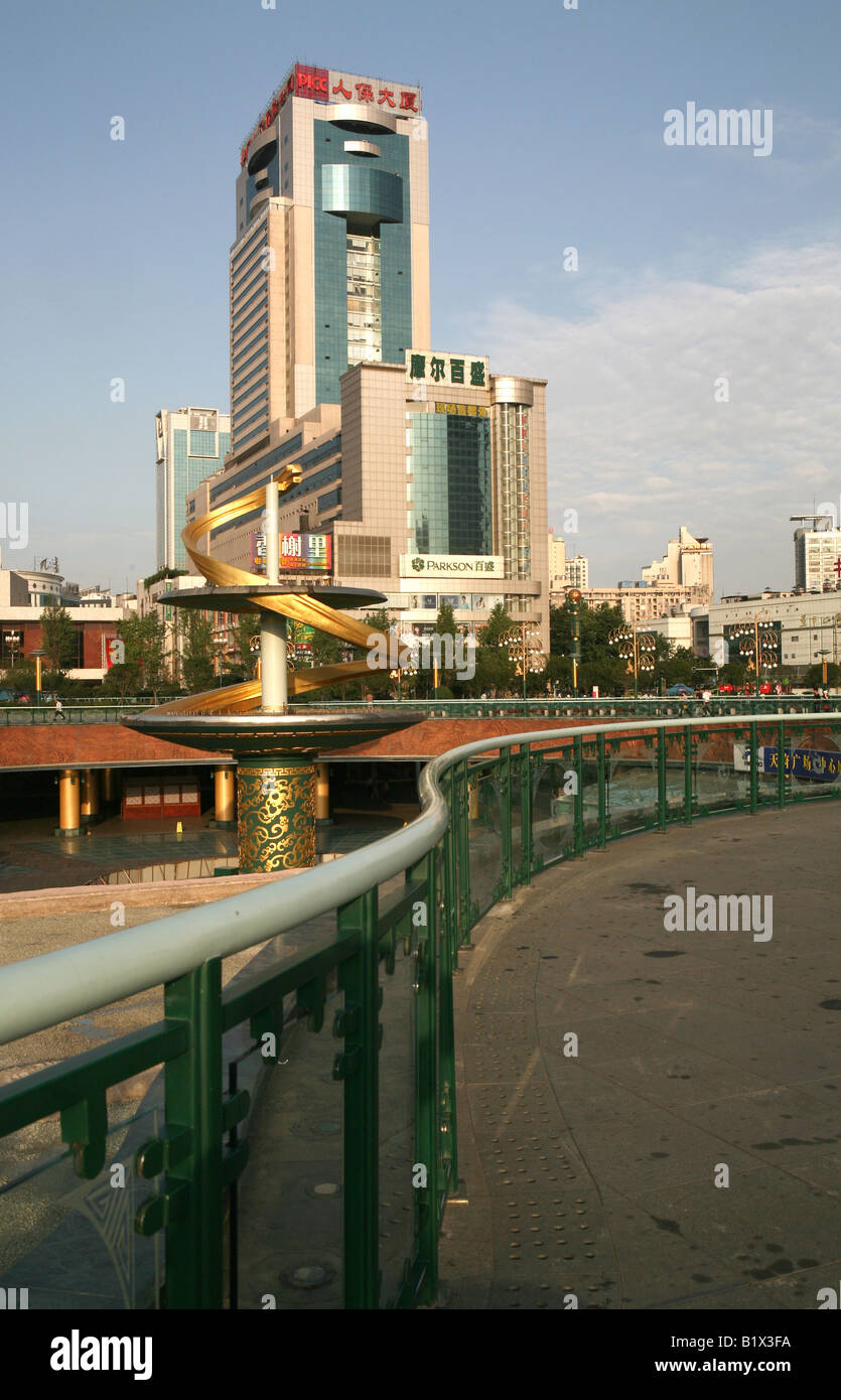 Tianfu Square, Chengdu, China Stock Photo - Alamy
