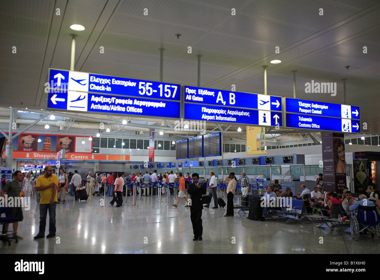 greece attica athens international airport eleftherios venizelos