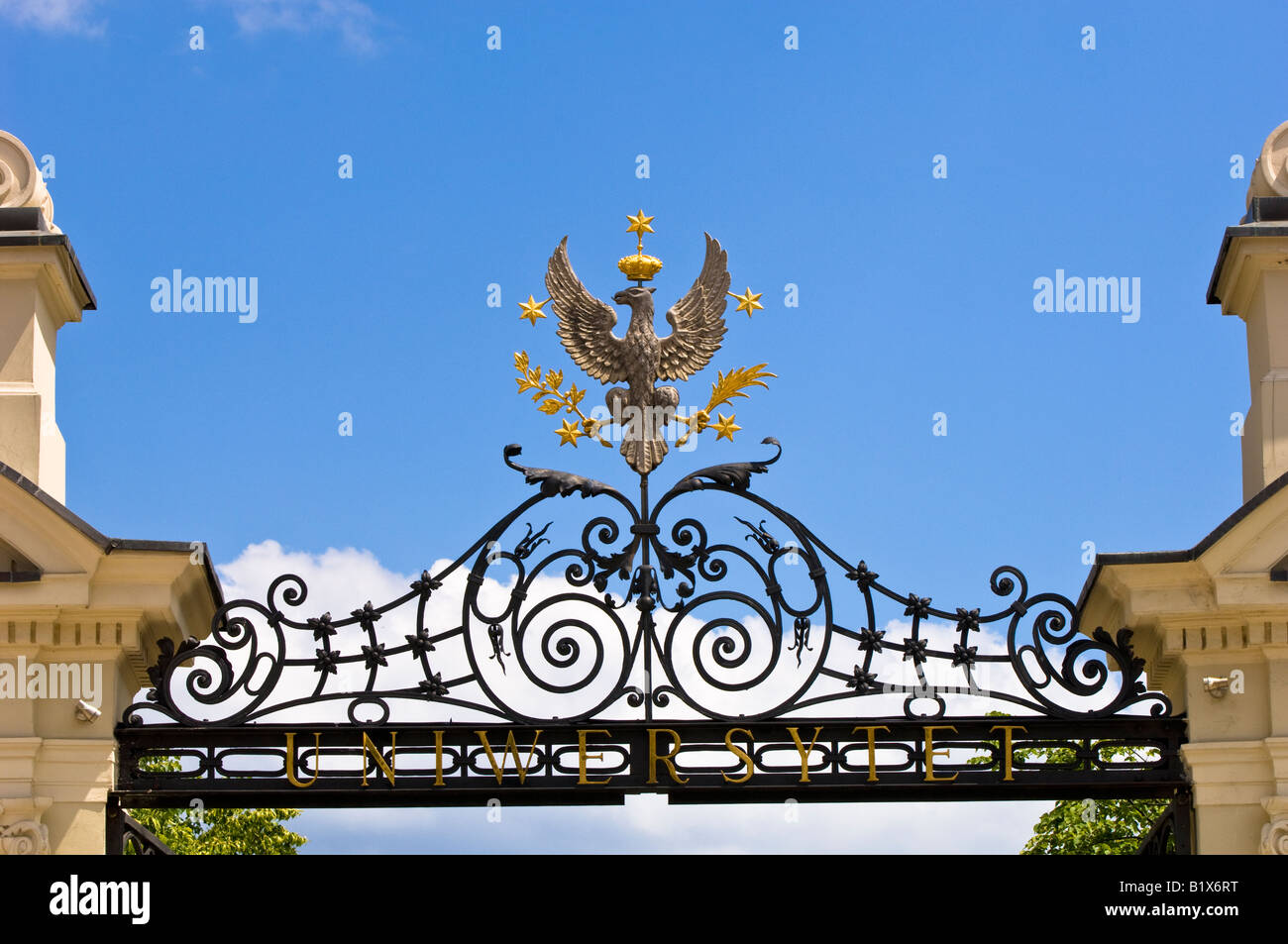 Main gate to Warsaw University Warsaw Poland Stock Photo