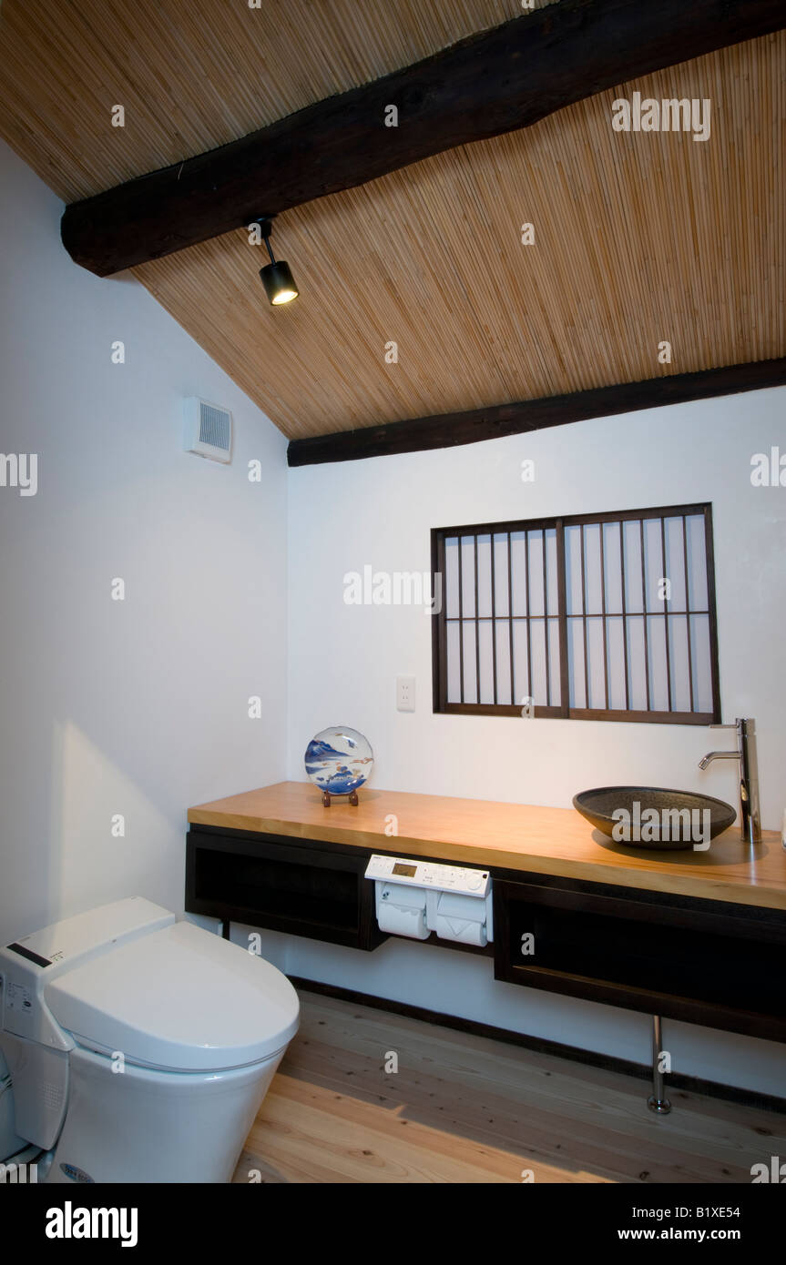 Japan home interior toilets Stock Photo Alamy