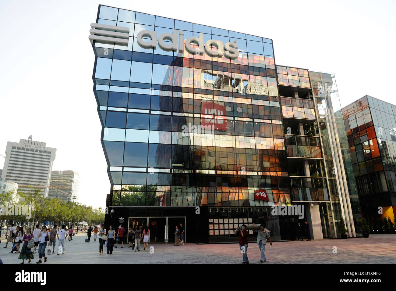 Adidas china headquarters beijing hotsell