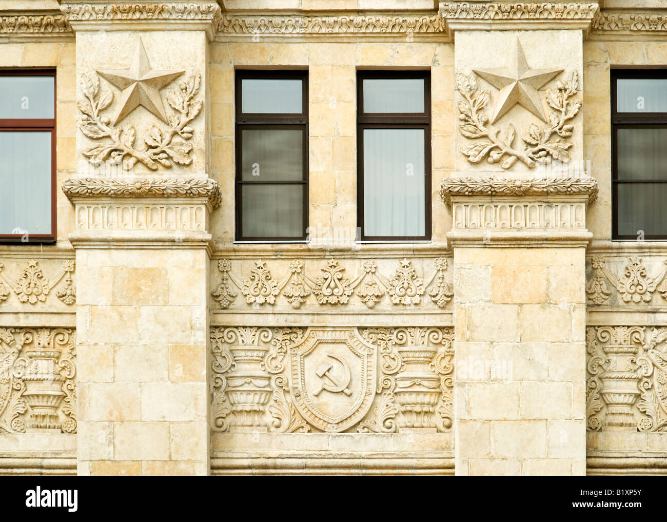 Detail of Stalin-era building at Kudrinskaya Square (1954), Moscow, Russia Stock Photo