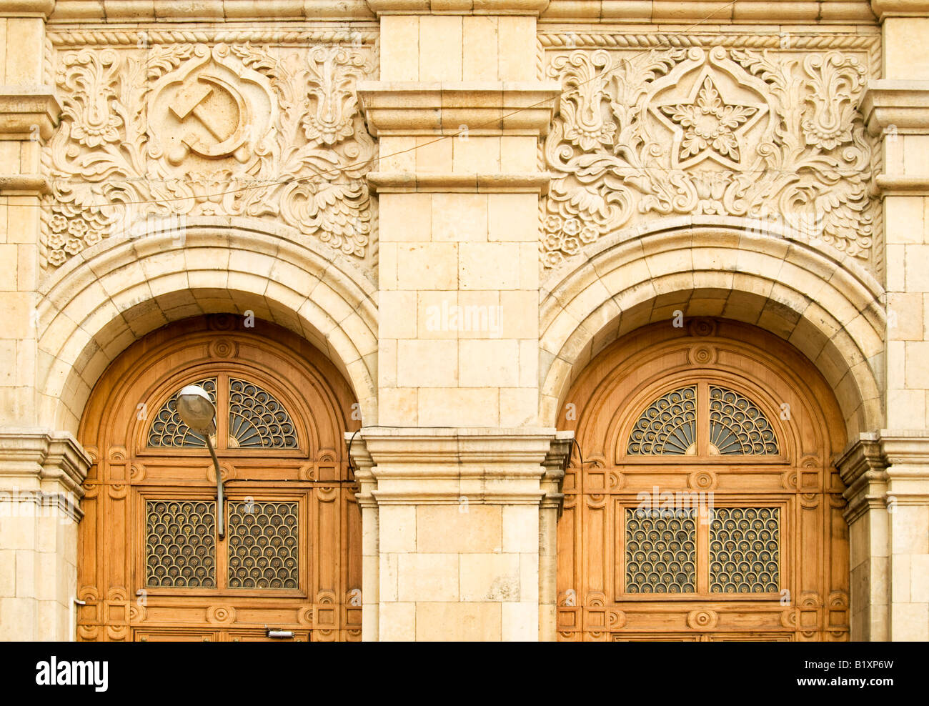 Detail of Stalin-era building at Kudrinskaya Square (1954), Moscow, Russia Stock Photo