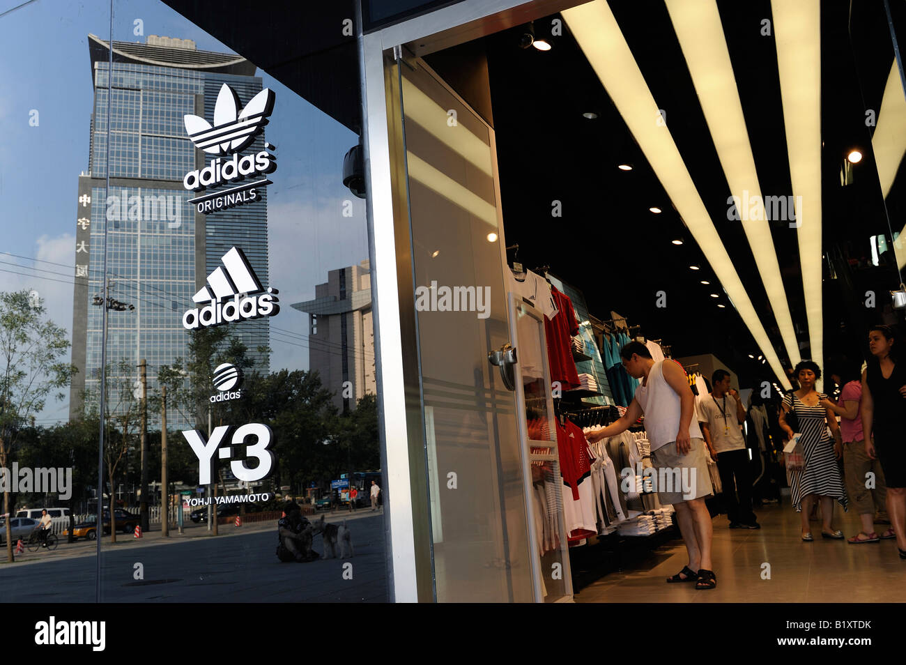 The largest Adidas outlet in the world 
