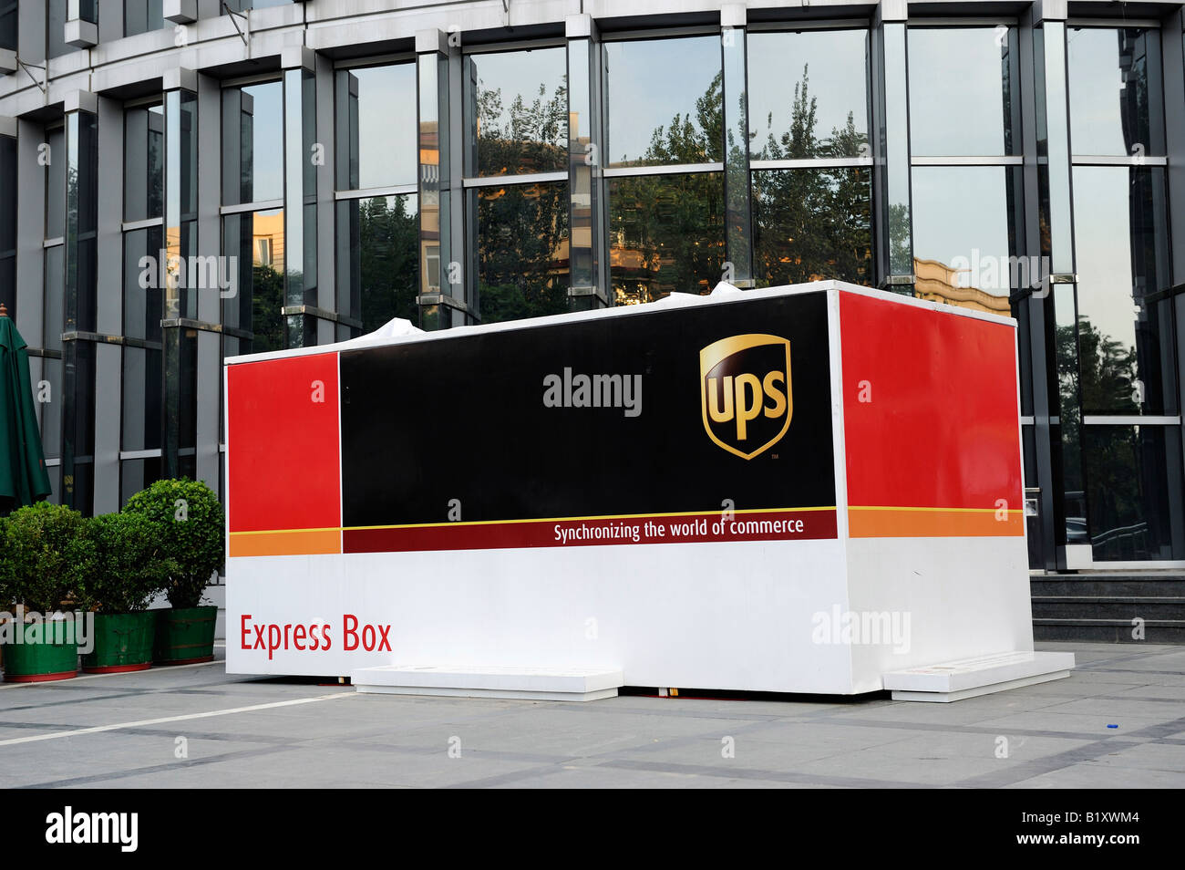 UPS express box in Beijing, China. 06-Jul-2008 Stock Photo