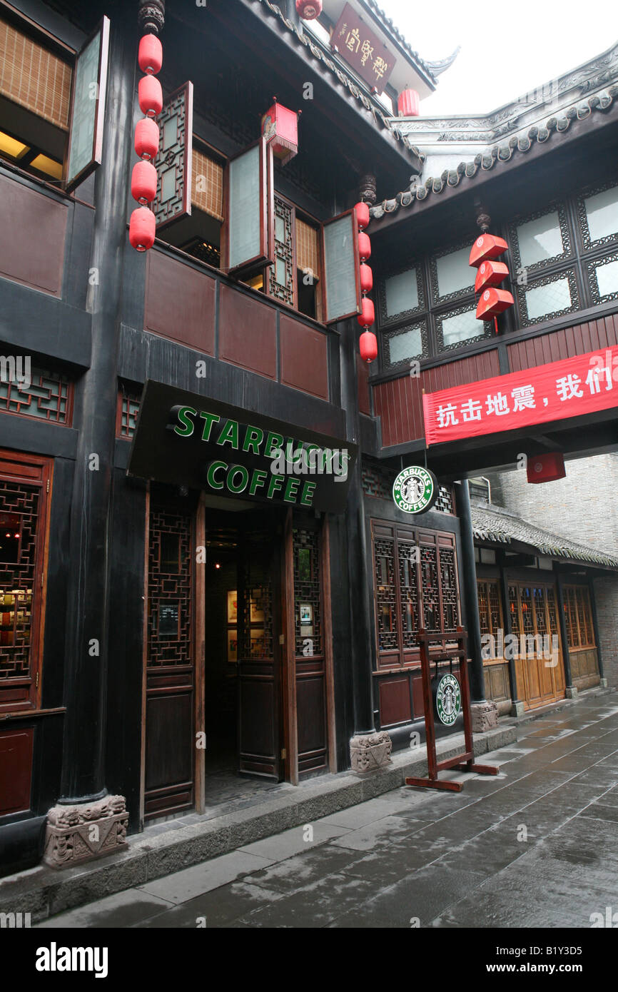 Starbucks coffee shop, Jinli Street, Chengdu, Sichuan Province, China Stock Photo