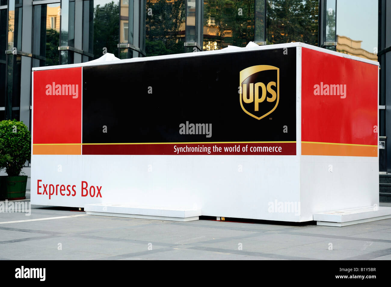 UPS express box in Beijing, China. 06-Jul-2008 Stock Photo - Alamy