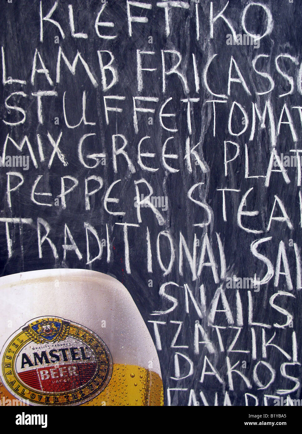 Greek food restaurant menu board hires stock photography and images