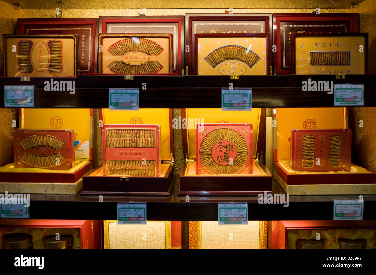 Traditional chinese medicines store hires stock photography and images