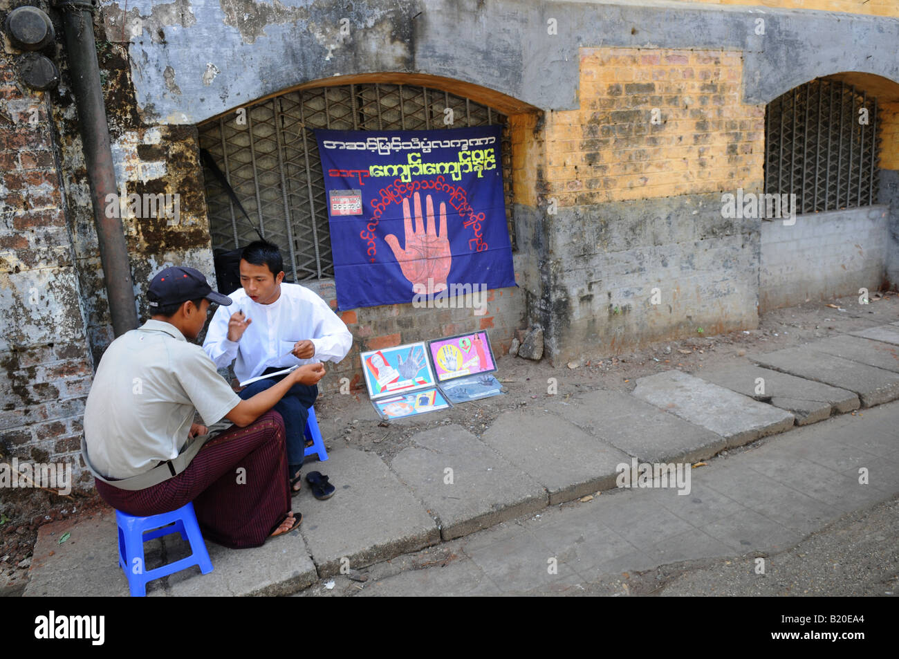 fortune teller , street scene , rangoon , myanmar Stock Photo Alamy