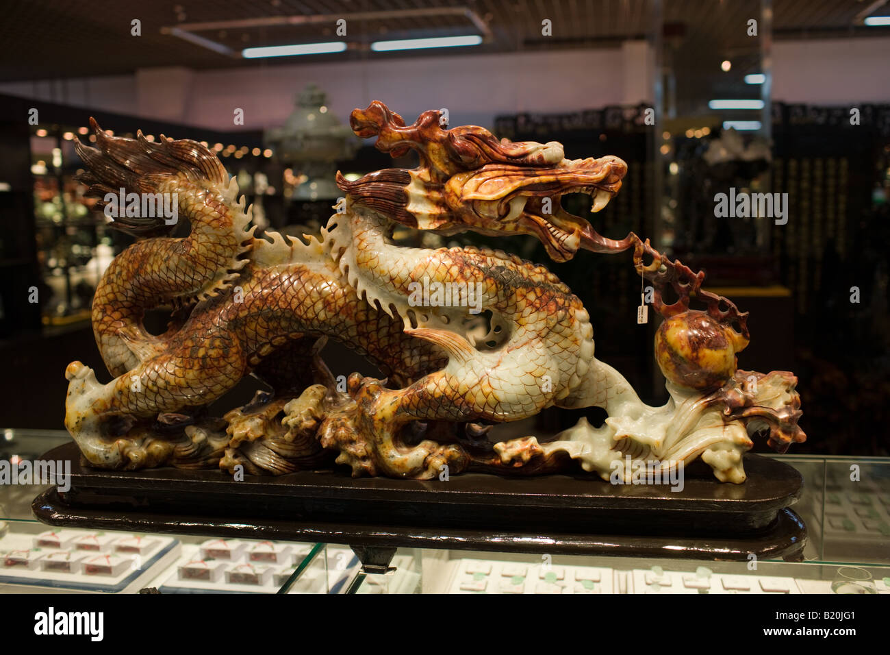 Chinese Jade dragon on display in the Beijing Dragon Land gallery in