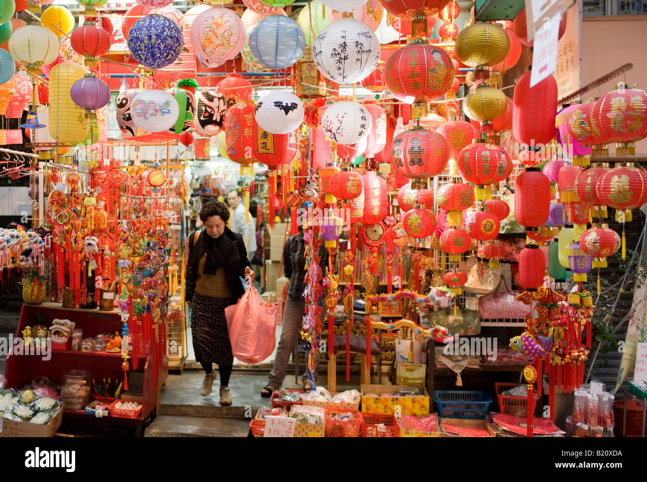 Lanterns ornaments and souvenirs on sale in traditional Graham Street market Sheung Wan Hong Kong China Stock Photo