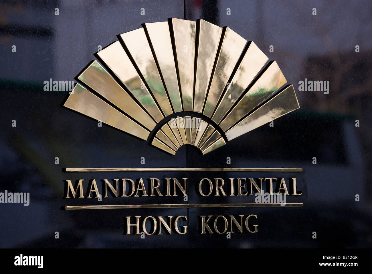 Mandarin Oriental Hotel Sign Hong Kong China Stock Photo